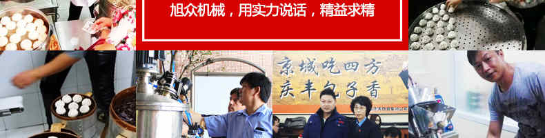 598c1acb5d7f6.jpg