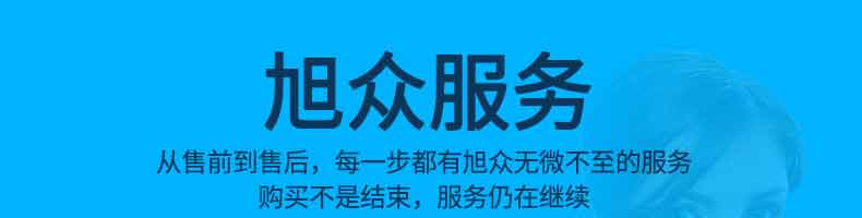 5b120e09d546c.jpg