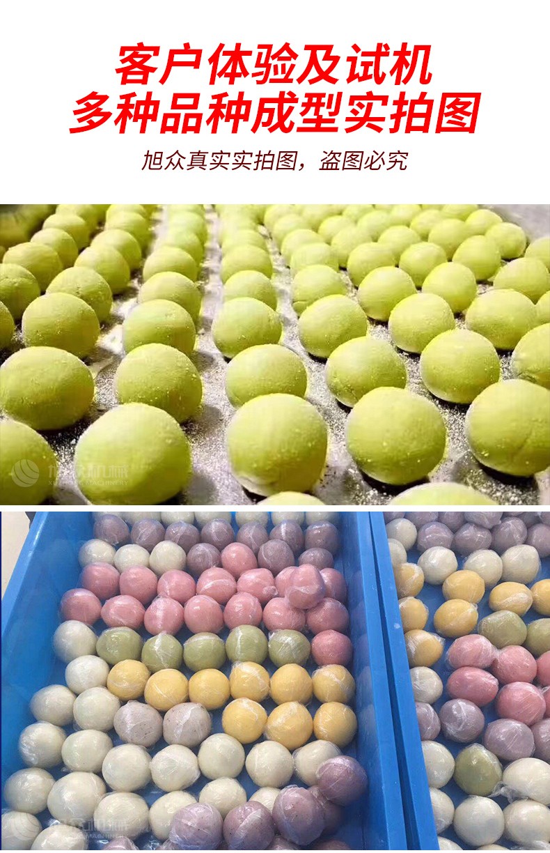 5f6f09d7b1f7f.jpg